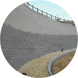 snippet-retaining-walls-250-250.png